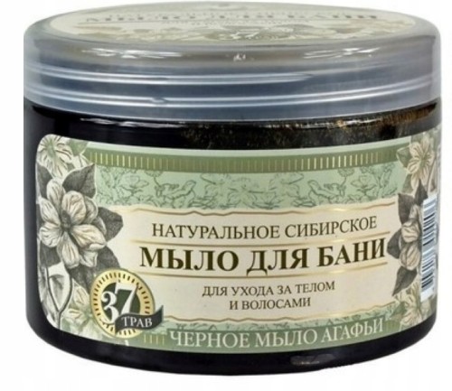 4c3be00945b5a01f6e0b19b94423