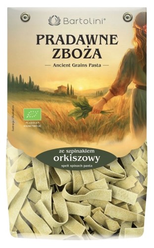 szpin.jpg